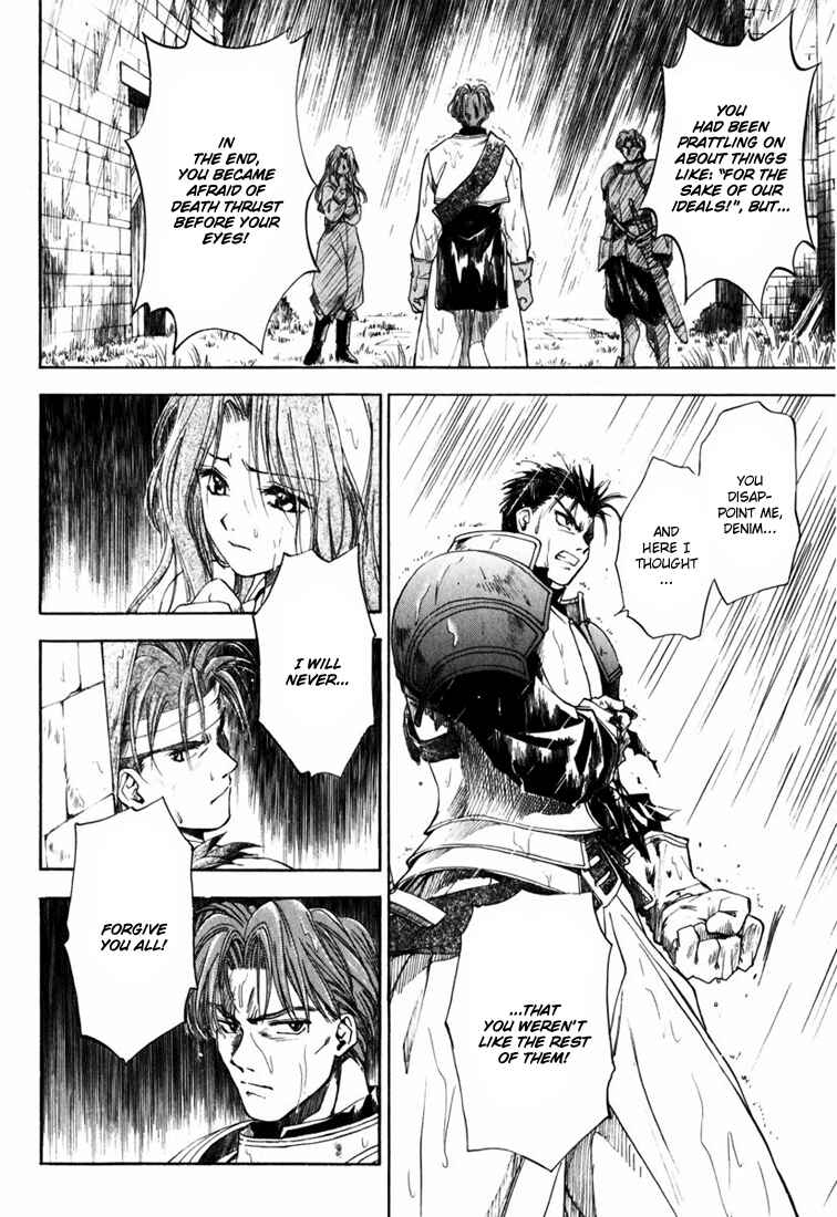 Page 10 Chapter 3 Ogre Battle Saga Episode VII - Tactics Ogre: Let Us Cling Together
