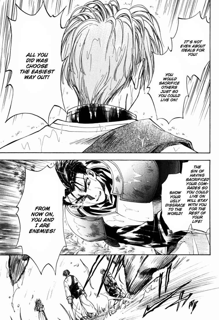 Page 11 Chapter 3 Ogre Battle Saga Episode VII - Tactics Ogre: Let Us Cling Together
