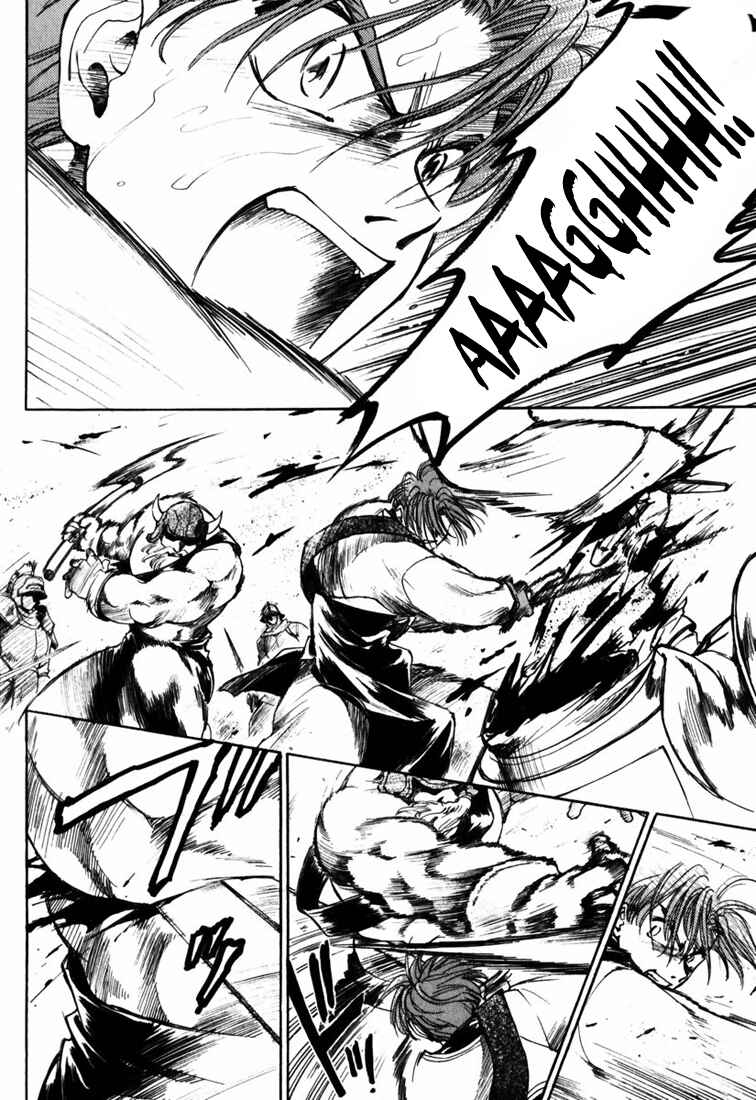 Page 14 Chapter 3 Ogre Battle Saga Episode VII - Tactics Ogre: Let Us Cling Together