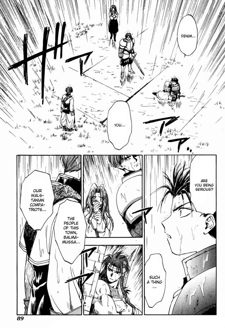 Page 3 Chapter 3 Ogre Battle Saga Episode VII - Tactics Ogre: Let Us Cling Together