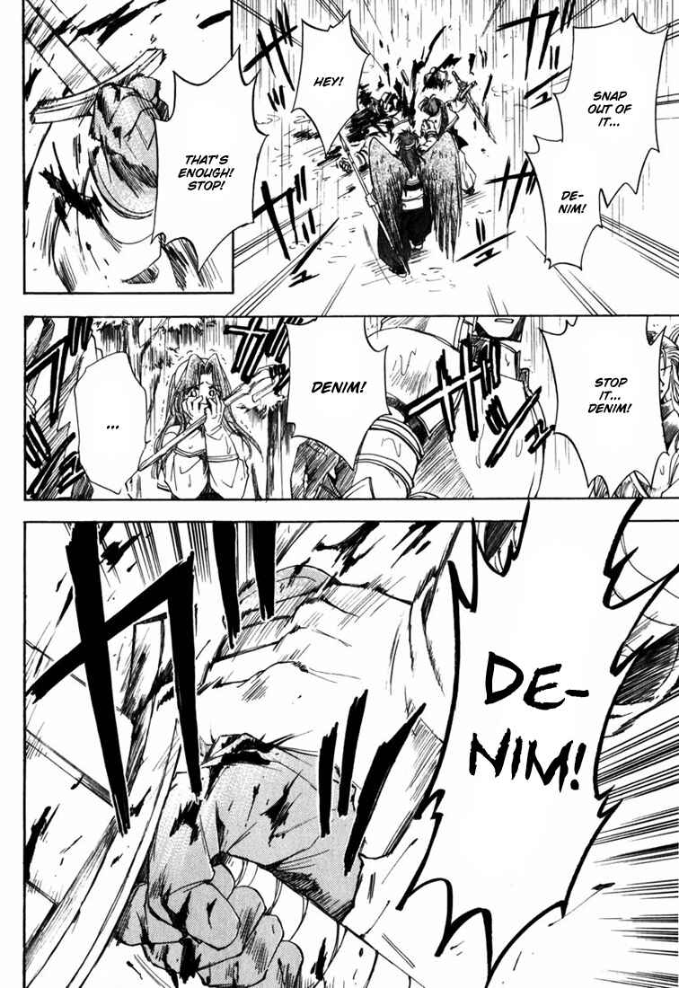 Page 31 Chapter 3 Ogre Battle Saga Episode VII - Tactics Ogre: Let Us Cling Together