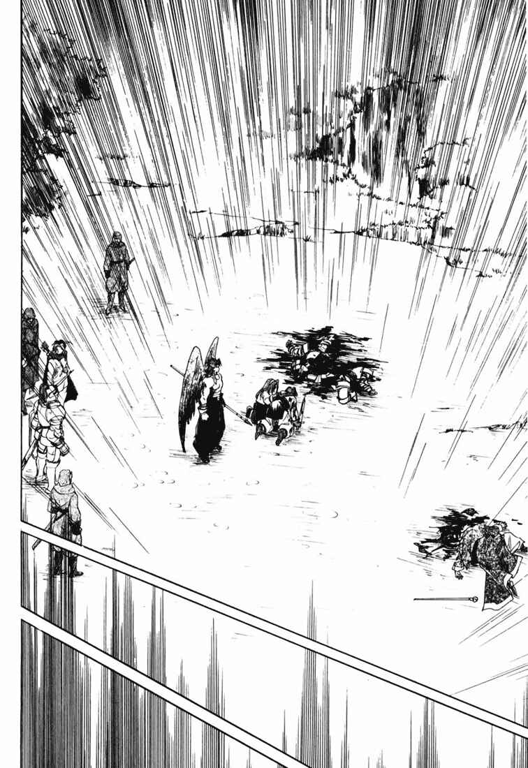 Page 35 Chapter 3 Ogre Battle Saga Episode VII - Tactics Ogre: Let Us Cling Together