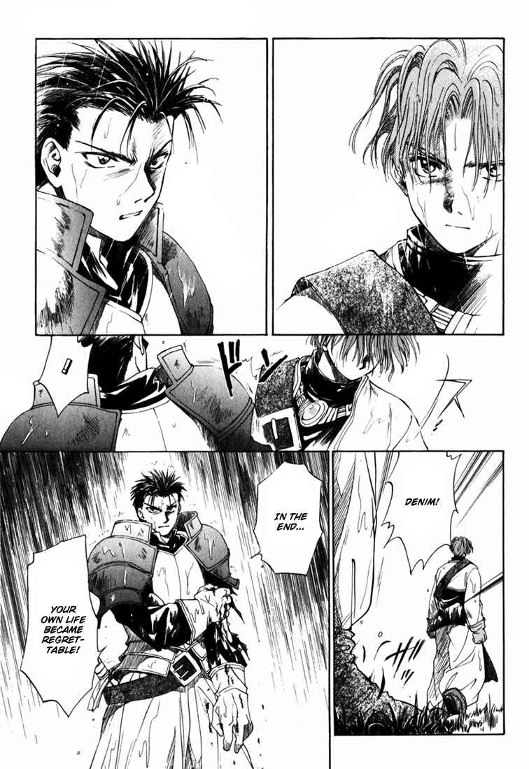 Page 9 Chapter 3 Ogre Battle Saga Episode VII - Tactics Ogre: Let Us Cling Together