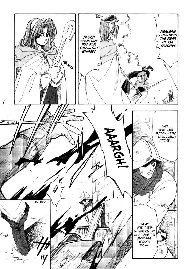 Page 10 Chapter 6 Ogre Battle Saga Episode VII - Tactics Ogre: Let Us Cling Together