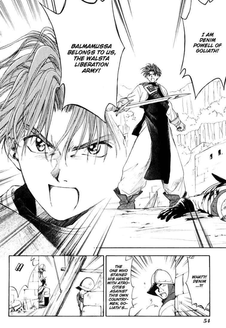 Page 11 Chapter 6 Ogre Battle Saga Episode VII - Tactics Ogre: Let Us Cling Together