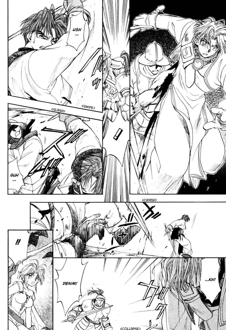 Page 17 Chapter 6 Ogre Battle Saga Episode VII - Tactics Ogre: Let Us Cling Together