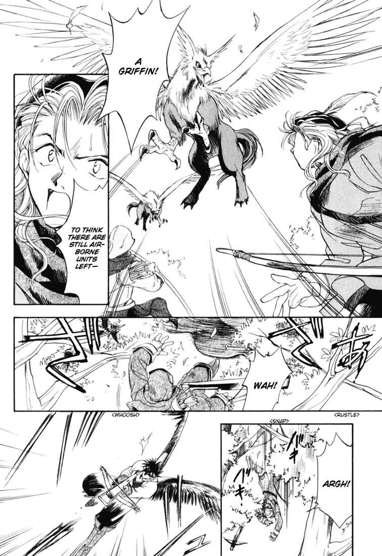 Page 19 Chapter 6 Ogre Battle Saga Episode VII - Tactics Ogre: Let Us Cling Together