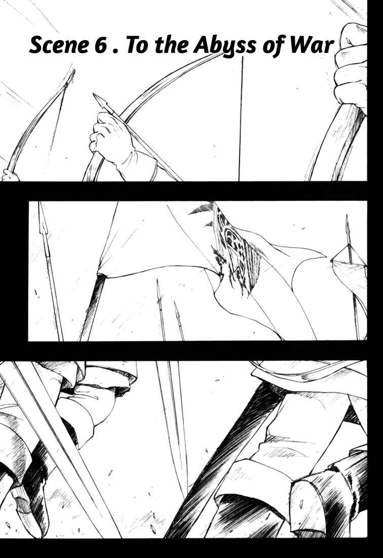 Page 2 Chapter 6 Ogre Battle Saga Episode VII - Tactics Ogre: Let Us Cling Together