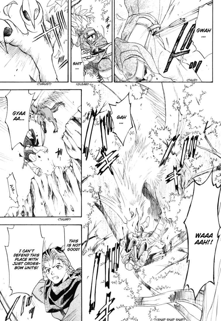 Page 20 Chapter 6 Ogre Battle Saga Episode VII - Tactics Ogre: Let Us Cling Together