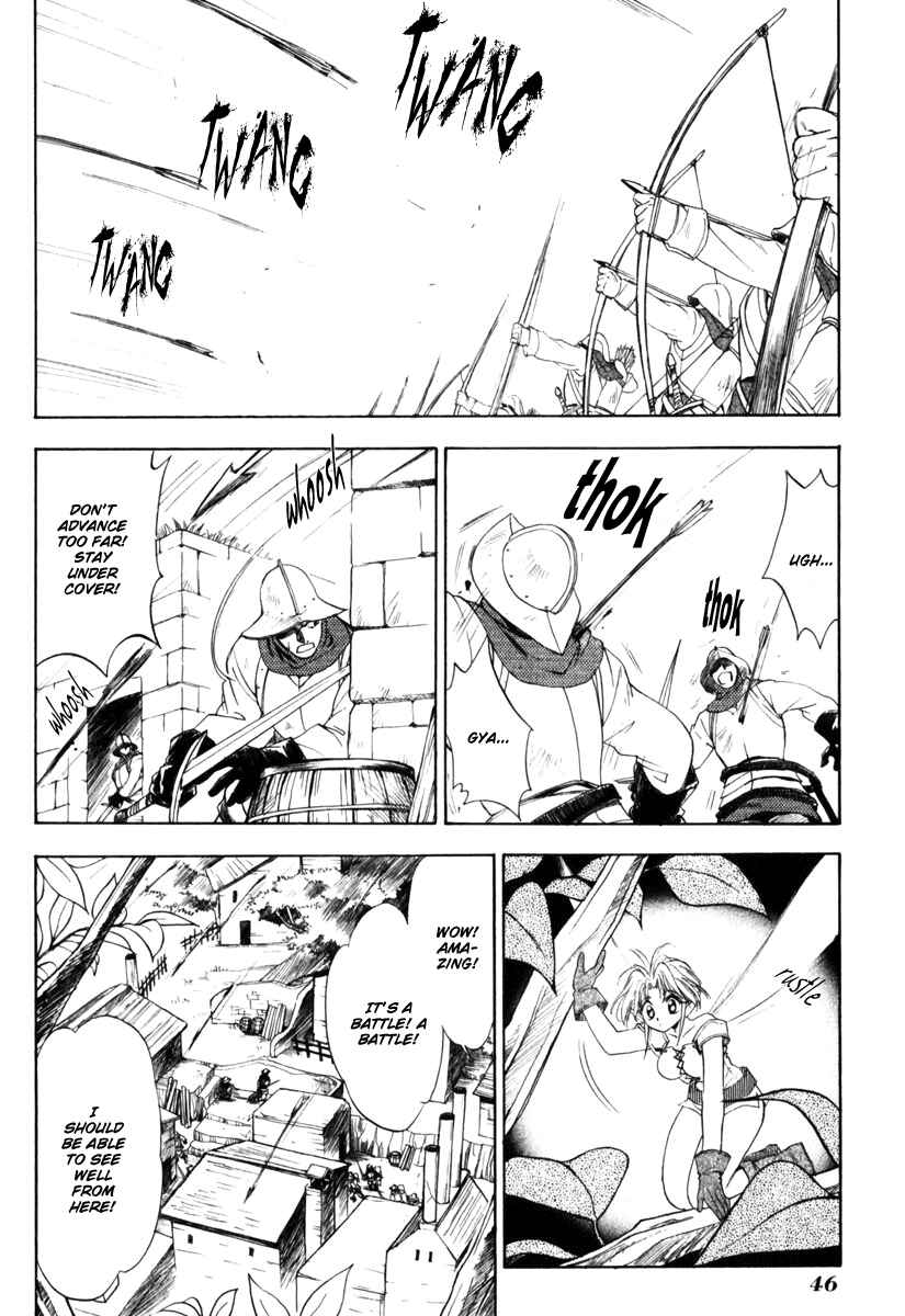 Page 3 Chapter 6 Ogre Battle Saga Episode VII - Tactics Ogre: Let Us Cling Together