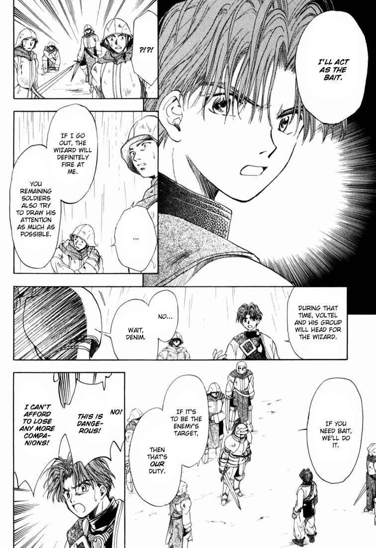 Page 31 Chapter 6 Ogre Battle Saga Episode VII - Tactics Ogre: Let Us Cling Together
