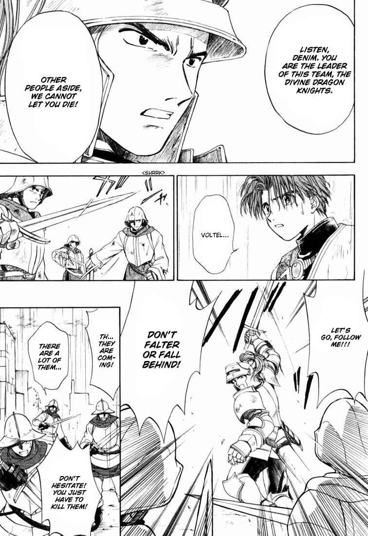Page 32 Chapter 6 Ogre Battle Saga Episode VII - Tactics Ogre: Let Us Cling Together