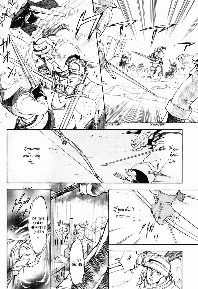 Page 33 Chapter 6 Ogre Battle Saga Episode VII - Tactics Ogre: Let Us Cling Together