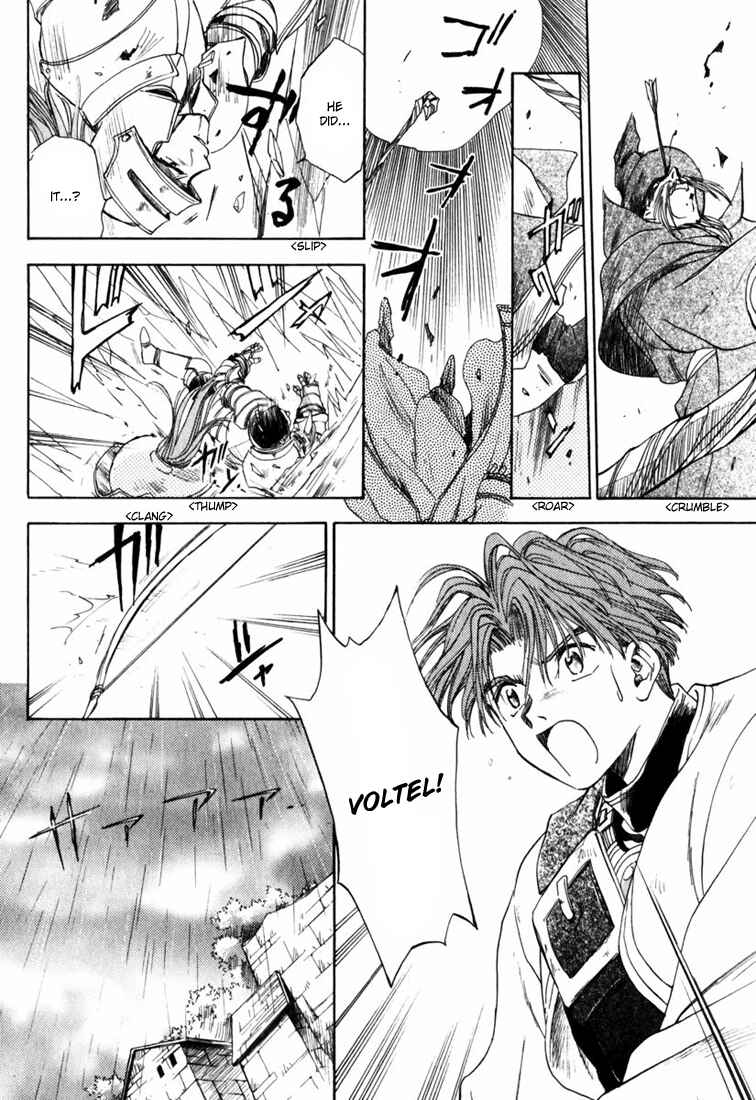 Page 38 Chapter 6 Ogre Battle Saga Episode VII - Tactics Ogre: Let Us Cling Together