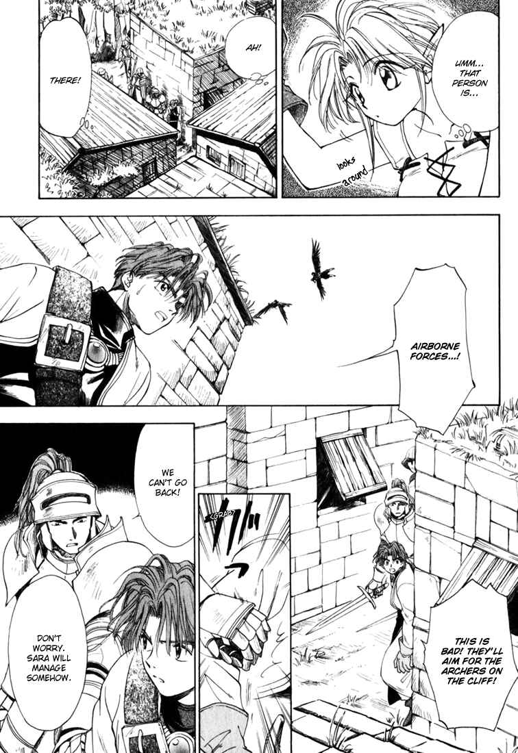 Page 4 Chapter 6 Ogre Battle Saga Episode VII - Tactics Ogre: Let Us Cling Together