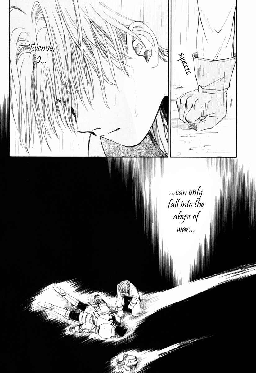 Page 40 Chapter 6 Ogre Battle Saga Episode VII - Tactics Ogre: Let Us Cling Together