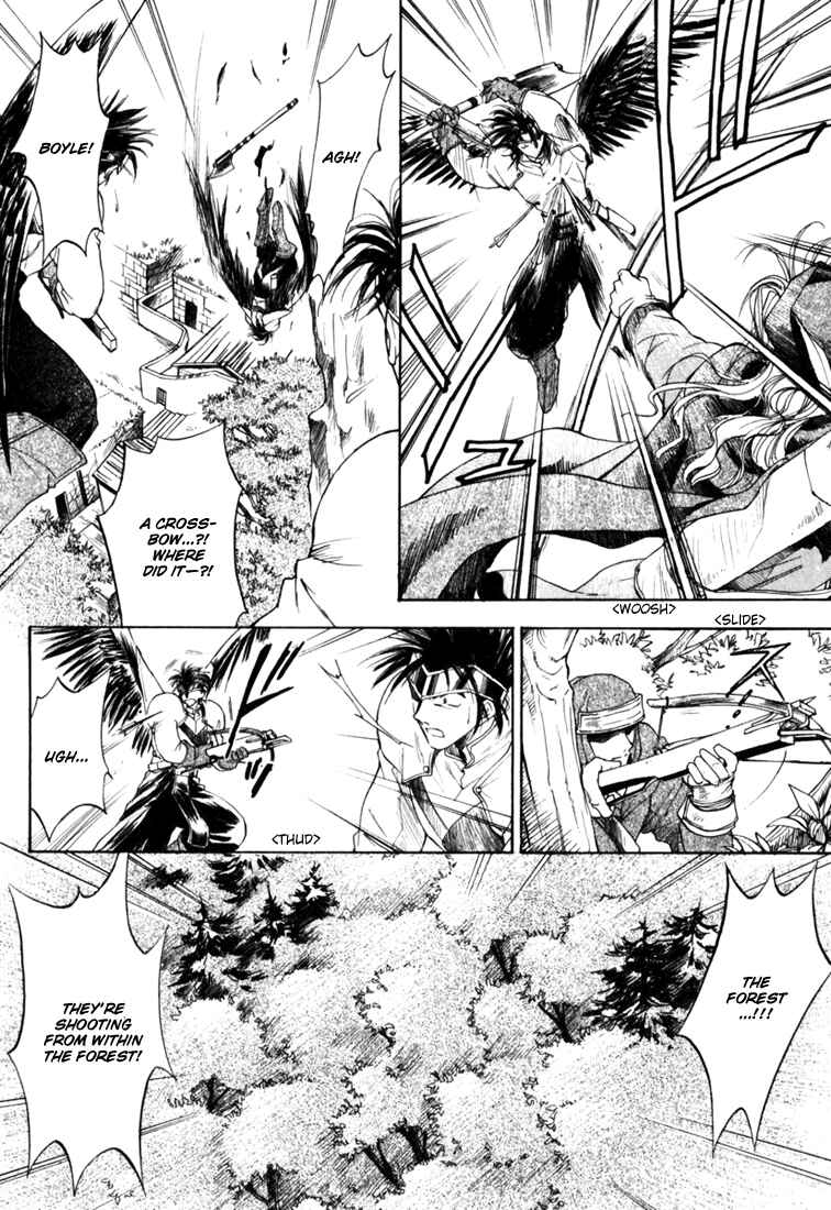 Page 7 Chapter 6 Ogre Battle Saga Episode VII - Tactics Ogre: Let Us Cling Together