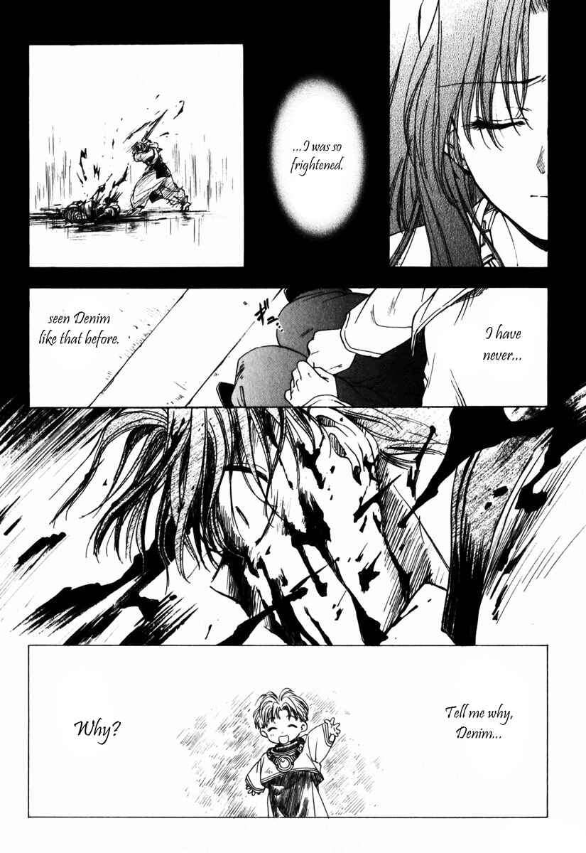 Page 11 Chapter 4 Ogre Battle Saga Episode VII - Tactics Ogre: Let Us Cling Together