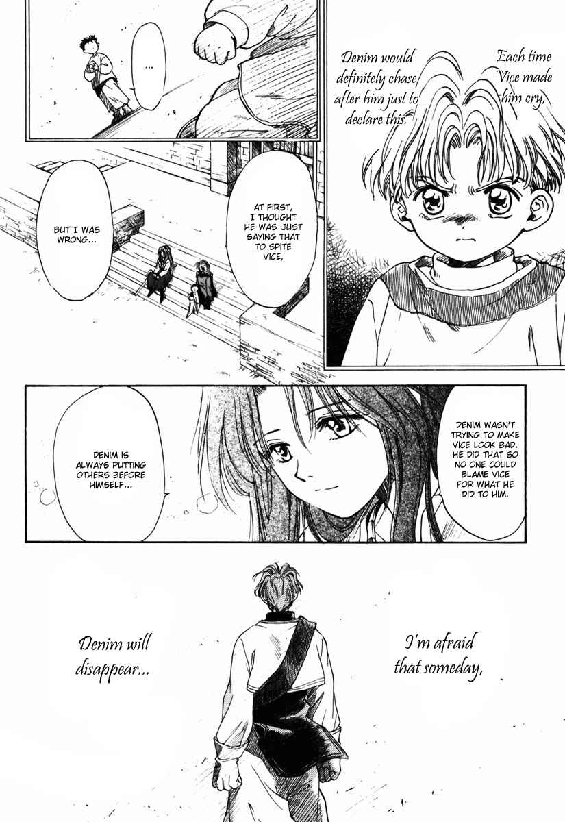 Page 17 Chapter 4 Ogre Battle Saga Episode VII - Tactics Ogre: Let Us Cling Together