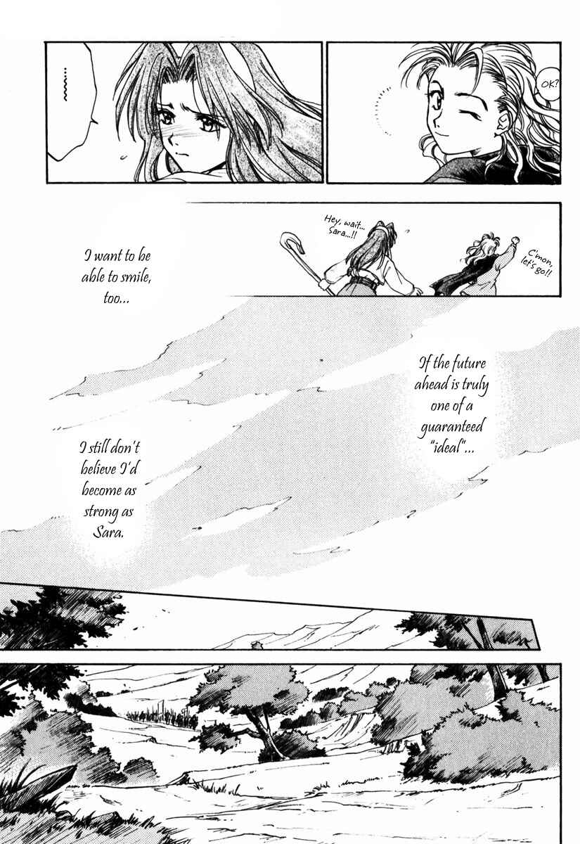 Page 22 Chapter 4 Ogre Battle Saga Episode VII - Tactics Ogre: Let Us Cling Together