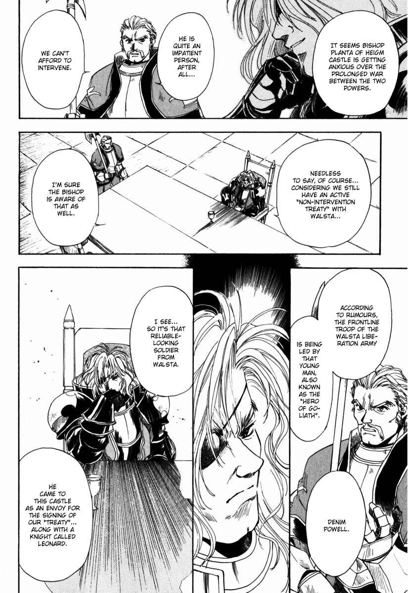 Page 26 Chapter 4 Ogre Battle Saga Episode VII - Tactics Ogre: Let Us Cling Together