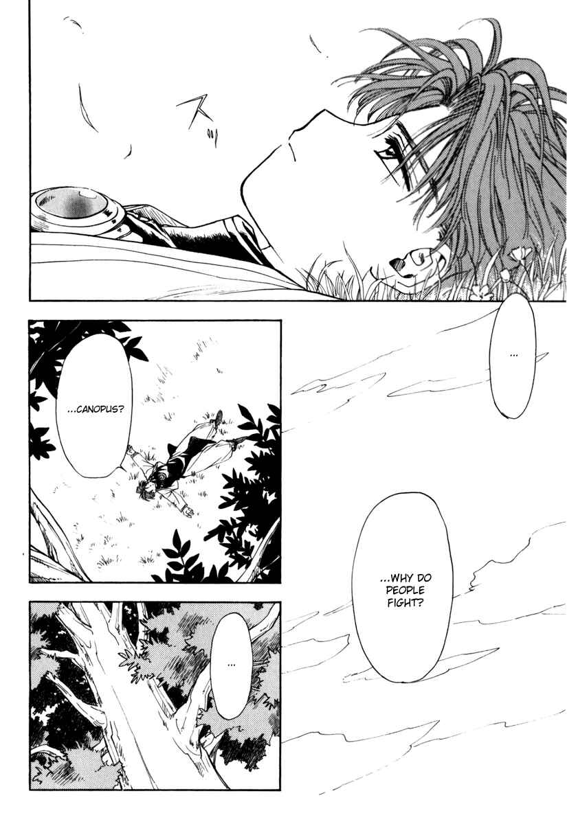 Page 30 Chapter 4 Ogre Battle Saga Episode VII - Tactics Ogre: Let Us Cling Together