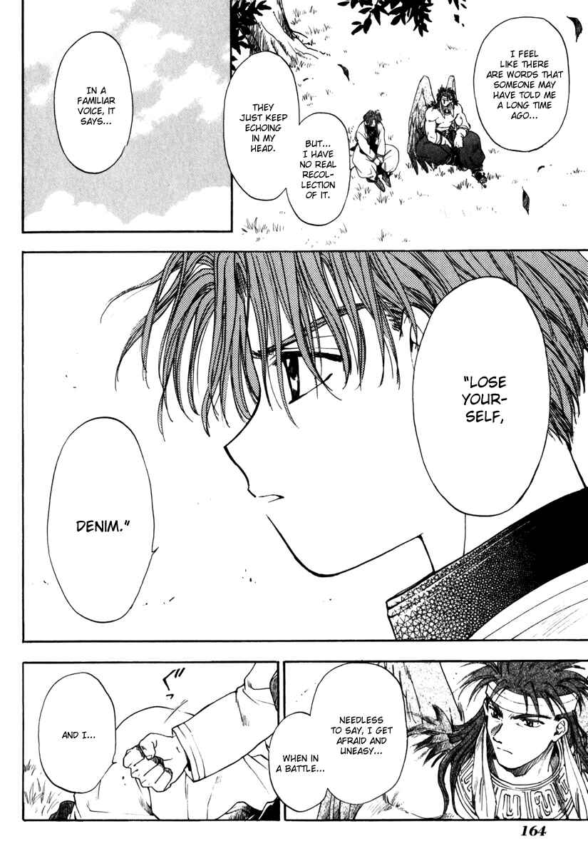 Page 34 Chapter 4 Ogre Battle Saga Episode VII - Tactics Ogre: Let Us Cling Together