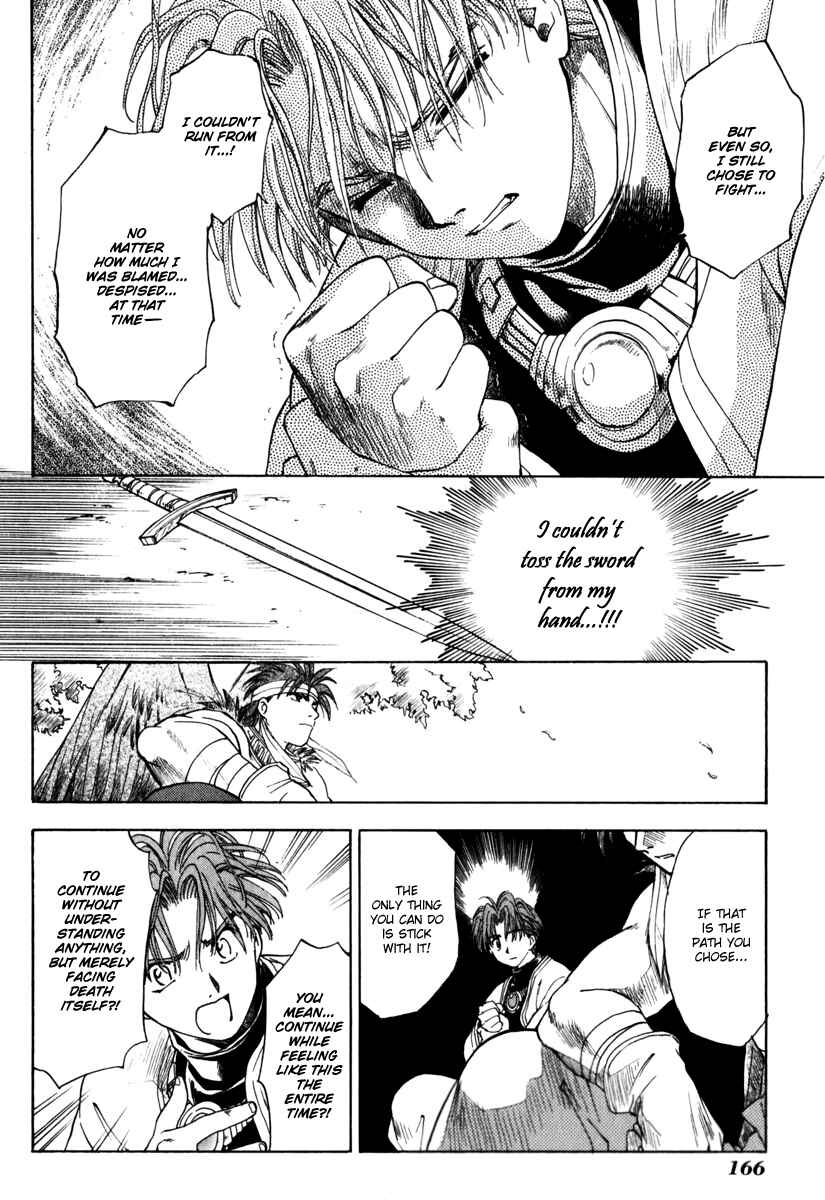 Page 36 Chapter 4 Ogre Battle Saga Episode VII - Tactics Ogre: Let Us Cling Together