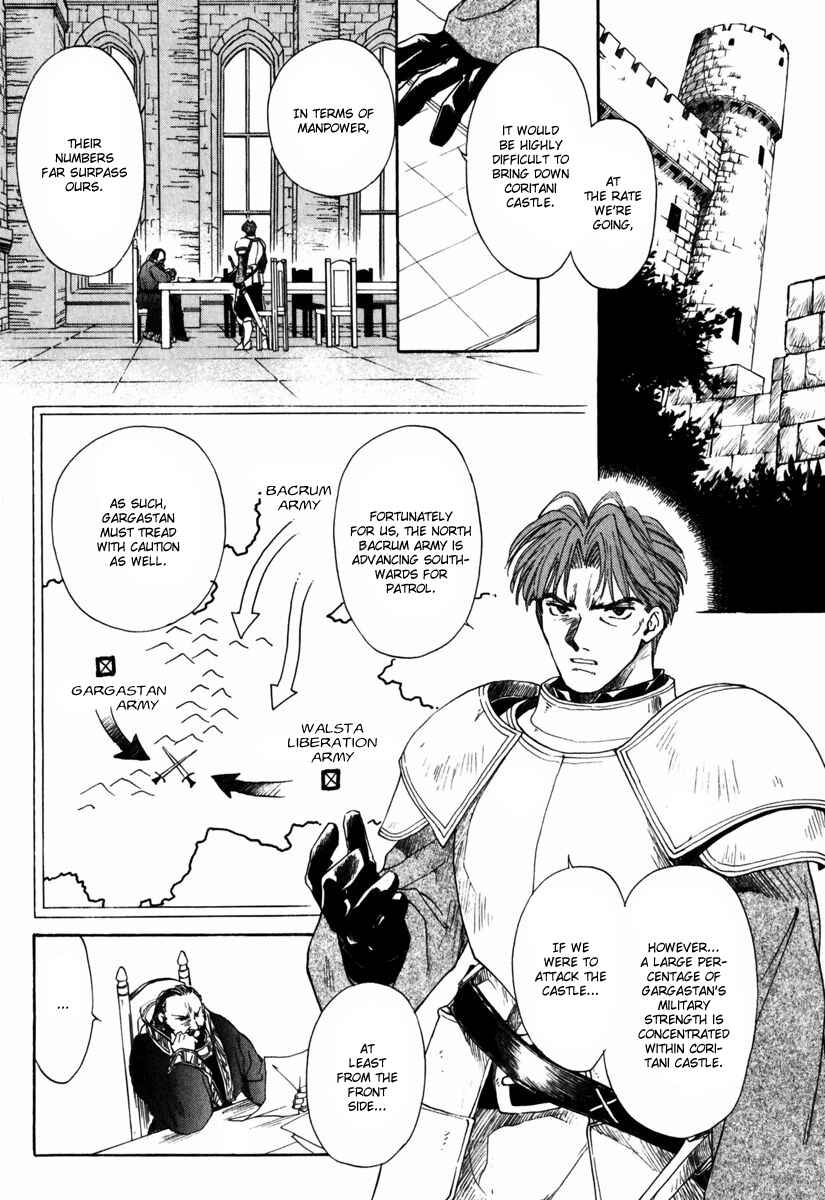 Page 40 Chapter 4 Ogre Battle Saga Episode VII - Tactics Ogre: Let Us Cling Together
