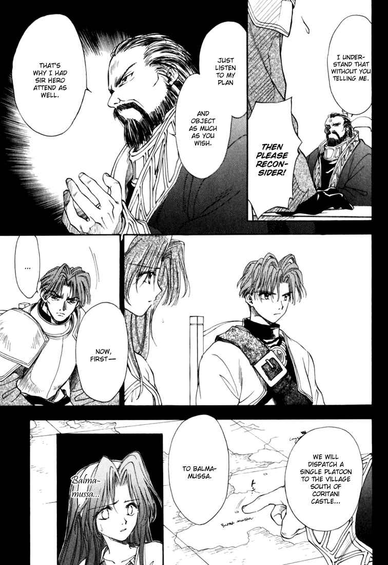 Page 13 Chapter 5 Ogre Battle Saga Episode VII - Tactics Ogre: Let Us Cling Together