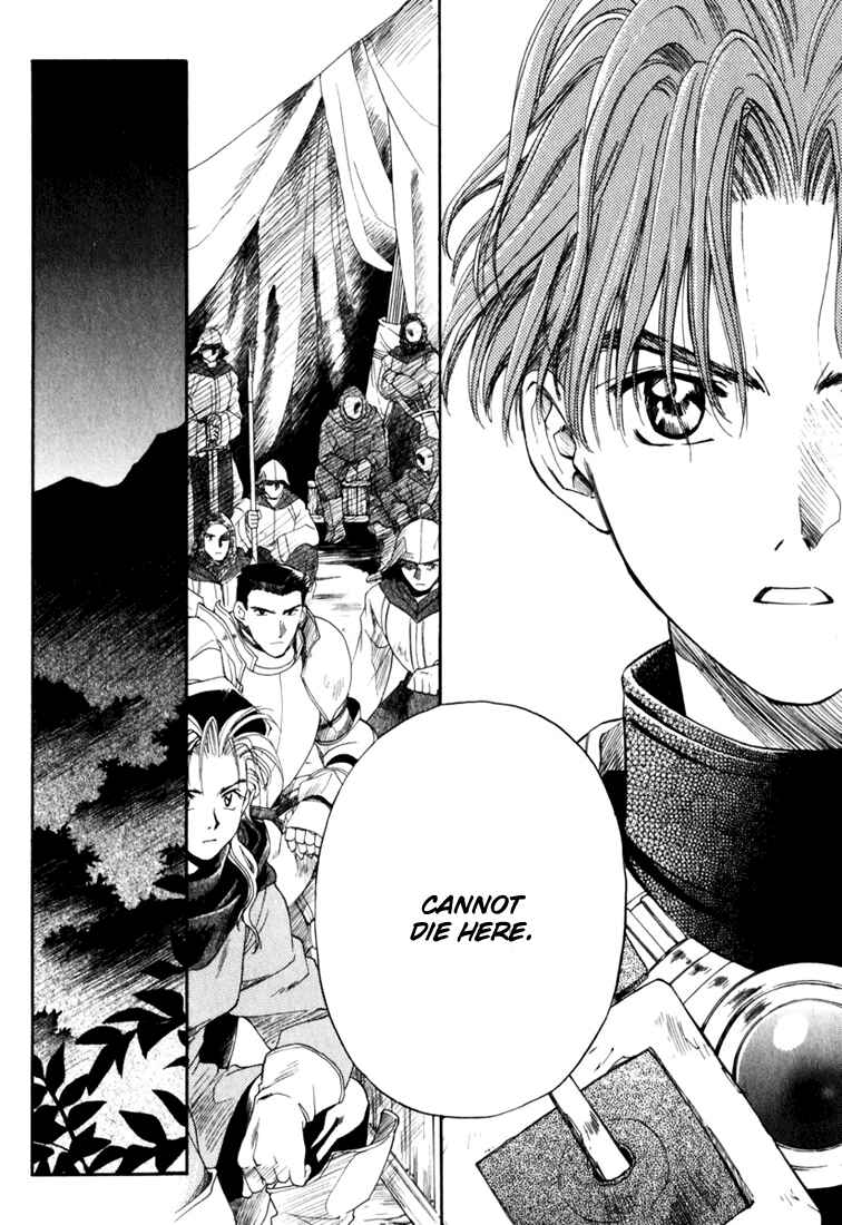 Page 20 Chapter 5 Ogre Battle Saga Episode VII - Tactics Ogre: Let Us Cling Together