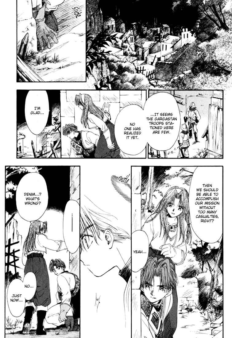 Page 21 Chapter 5 Ogre Battle Saga Episode VII - Tactics Ogre: Let Us Cling Together