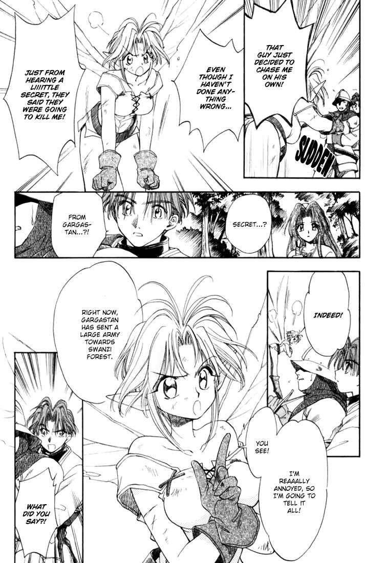 Page 26 Chapter 5 Ogre Battle Saga Episode VII - Tactics Ogre: Let Us Cling Together