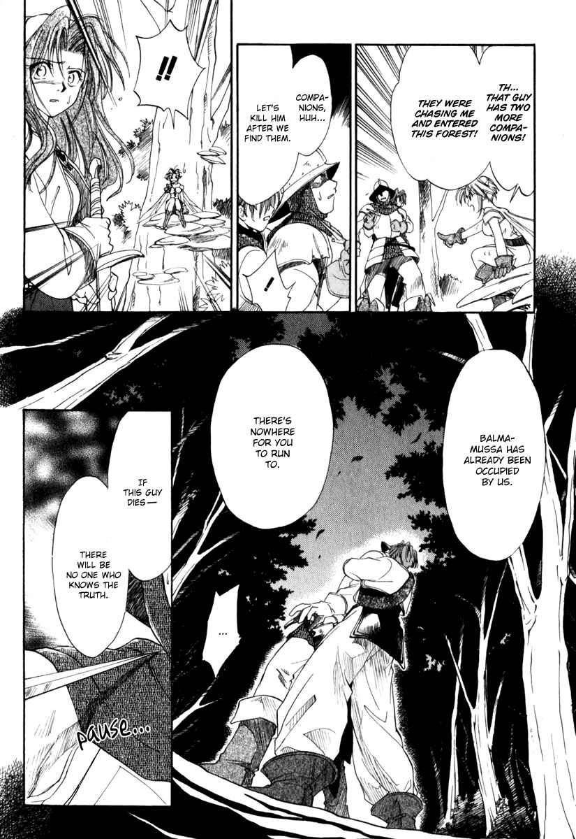 Page 30 Chapter 5 Ogre Battle Saga Episode VII - Tactics Ogre: Let Us Cling Together
