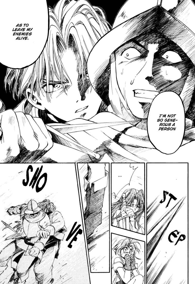 Page 31 Chapter 5 Ogre Battle Saga Episode VII - Tactics Ogre: Let Us Cling Together