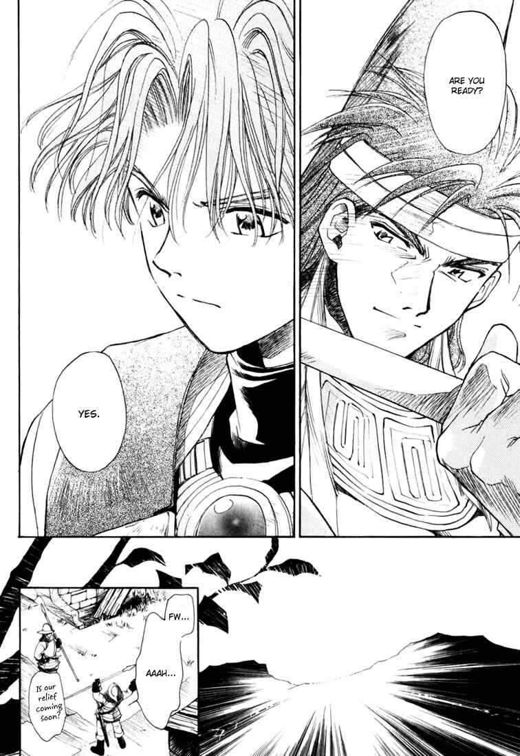 Page 38 Chapter 5 Ogre Battle Saga Episode VII - Tactics Ogre: Let Us Cling Together