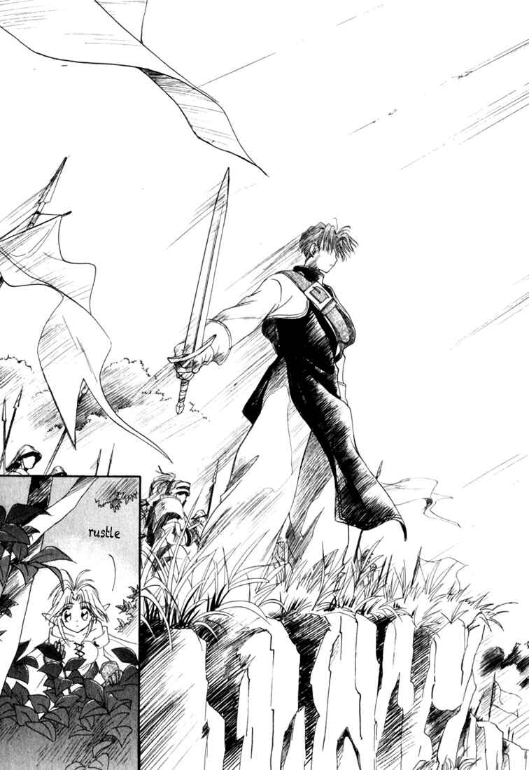 Page 42 Chapter 5 Ogre Battle Saga Episode VII - Tactics Ogre: Let Us Cling Together