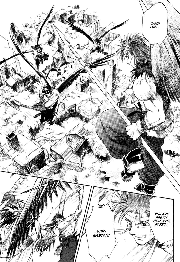 Page 46 Chapter 5 Ogre Battle Saga Episode VII - Tactics Ogre: Let Us Cling Together