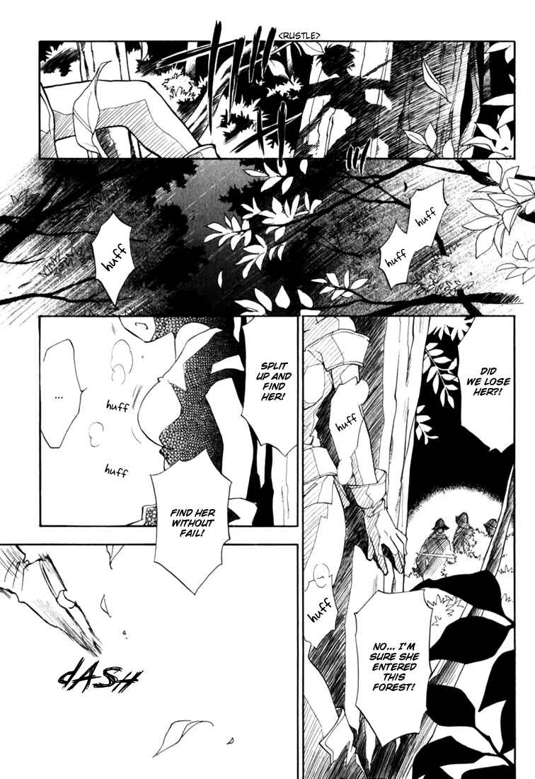Page 9 Chapter 5 Ogre Battle Saga Episode VII - Tactics Ogre: Let Us Cling Together