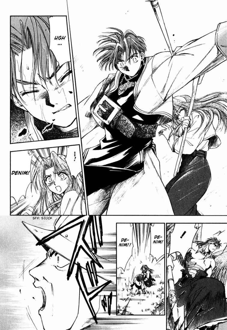 Page 10 Chapter 2 Ogre Battle Saga Episode VII - Tactics Ogre: Let Us Cling Together