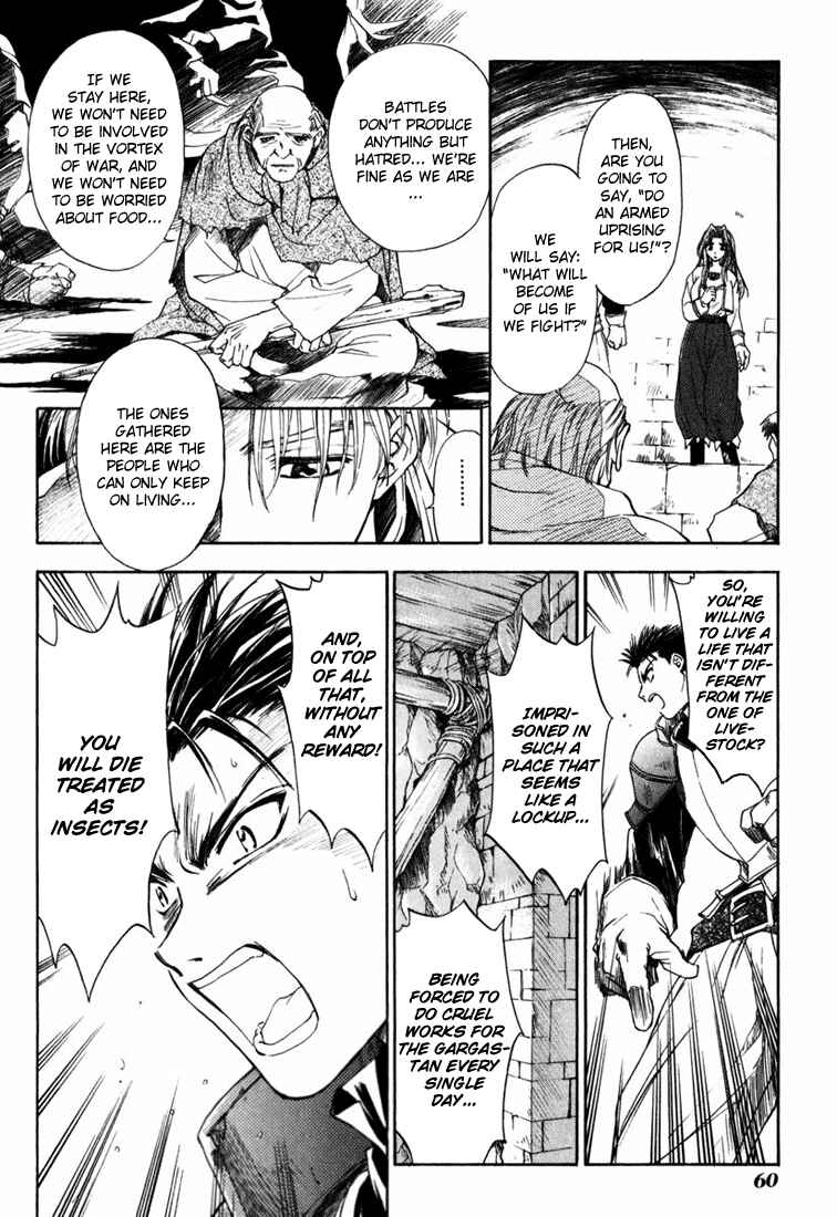 Page 14 Chapter 2 Ogre Battle Saga Episode VII - Tactics Ogre: Let Us Cling Together