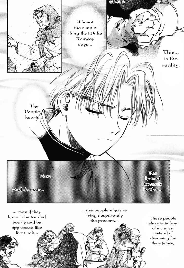 Page 16 Chapter 2 Ogre Battle Saga Episode VII - Tactics Ogre: Let Us Cling Together