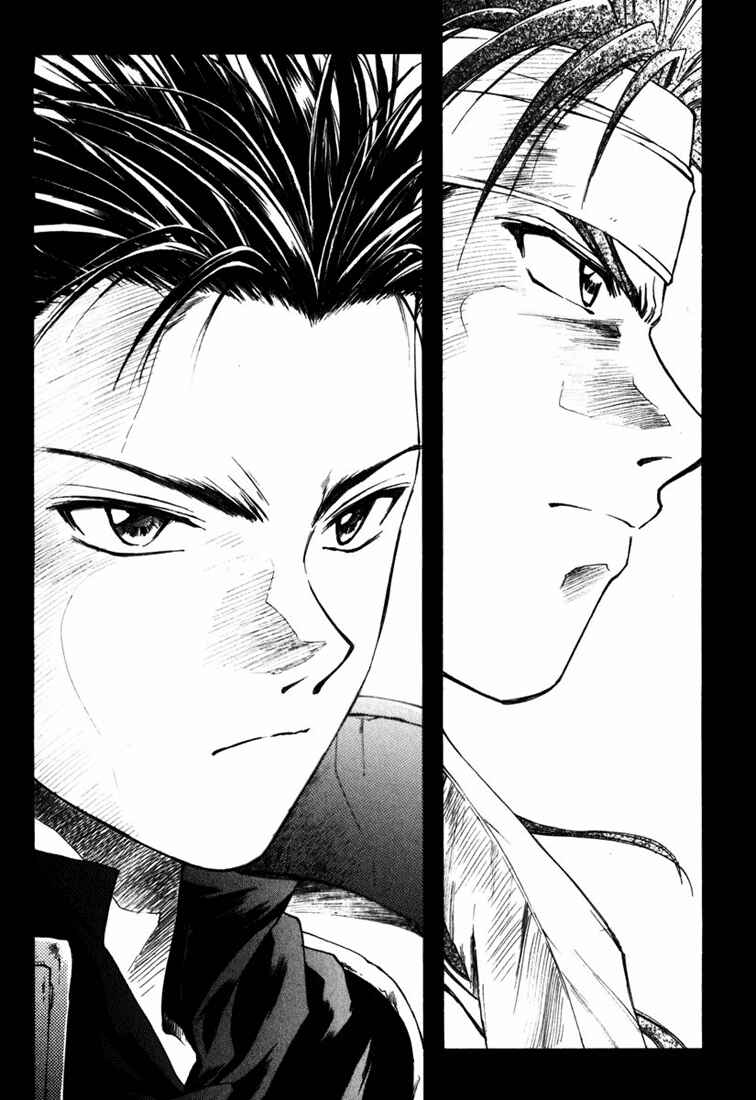 Page 2 Chapter 2 Ogre Battle Saga Episode VII - Tactics Ogre: Let Us Cling Together