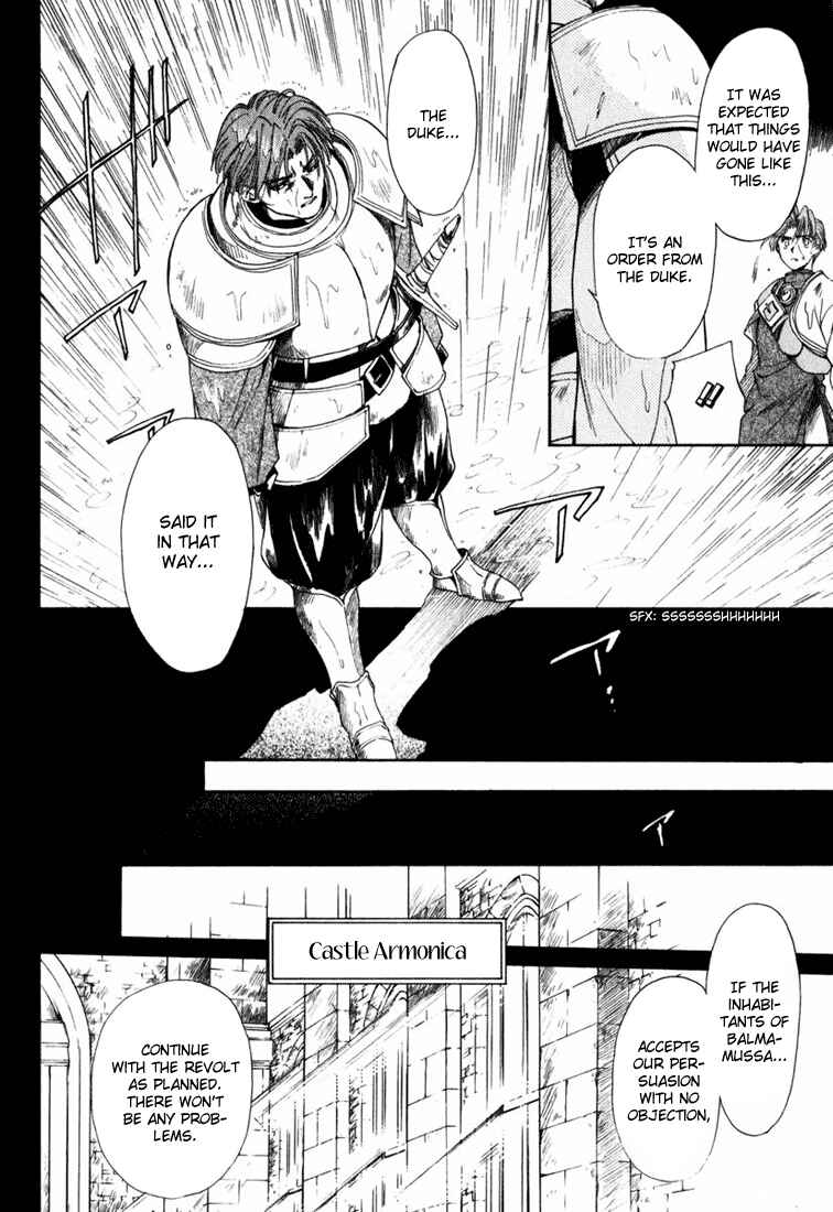 Page 27 Chapter 2 Ogre Battle Saga Episode VII - Tactics Ogre: Let Us Cling Together