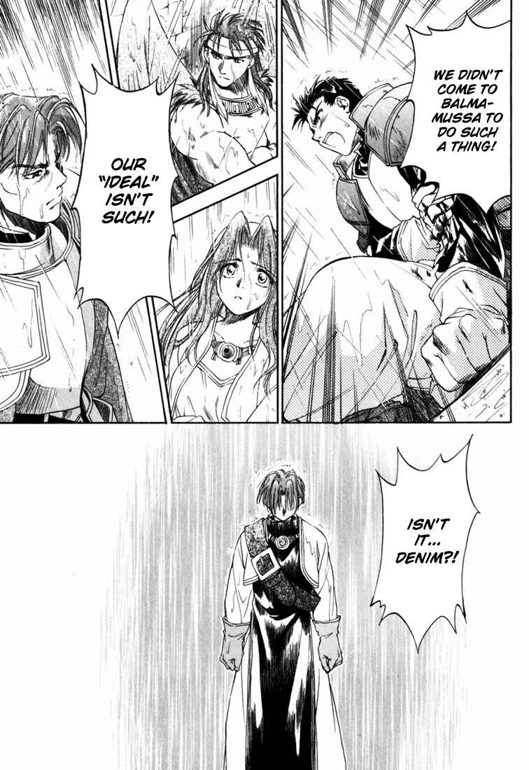 Page 36 Chapter 2 Ogre Battle Saga Episode VII - Tactics Ogre: Let Us Cling Together