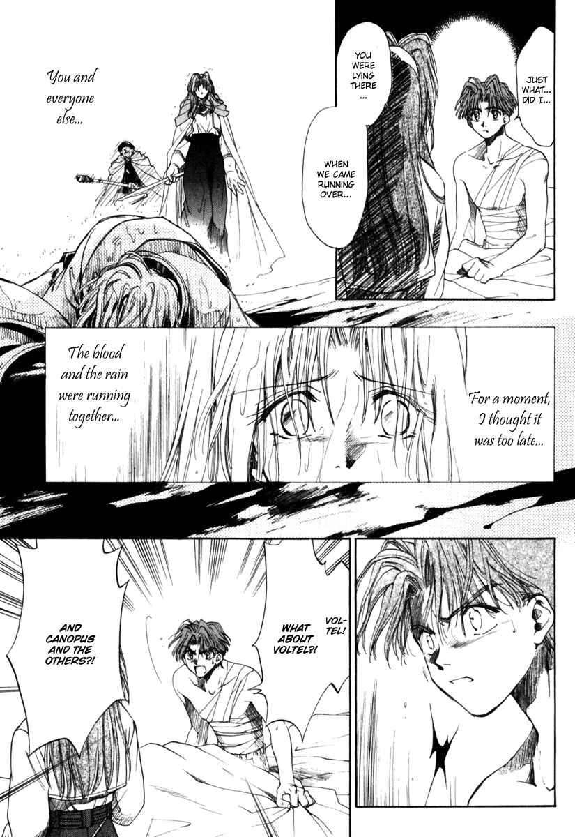 Page 10 Chapter 7 Ogre Battle Saga Episode VII - Tactics Ogre: Let Us Cling Together