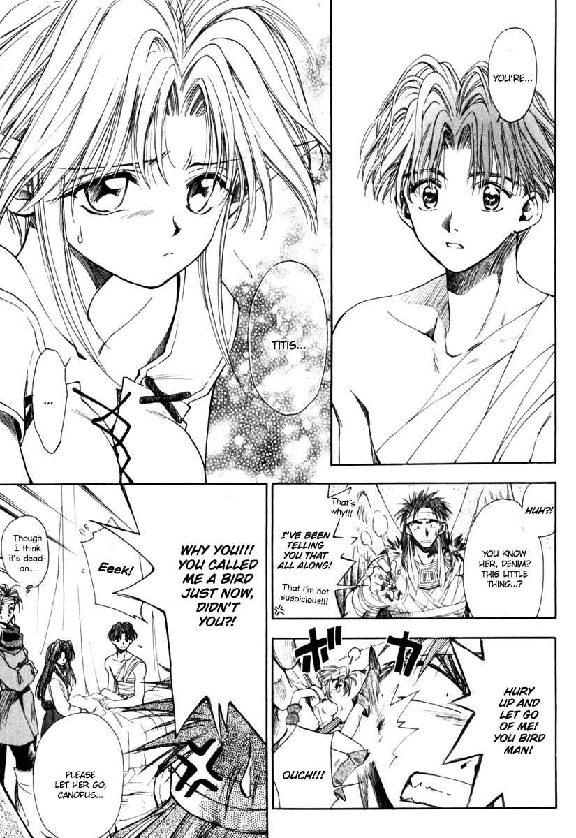 Page 14 Chapter 7 Ogre Battle Saga Episode VII - Tactics Ogre: Let Us Cling Together