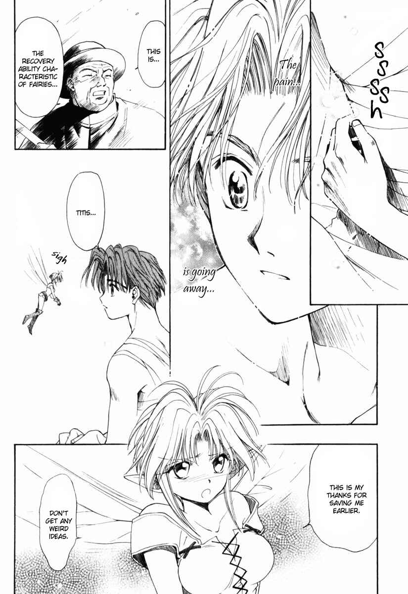 Page 19 Chapter 7 Ogre Battle Saga Episode VII - Tactics Ogre: Let Us Cling Together