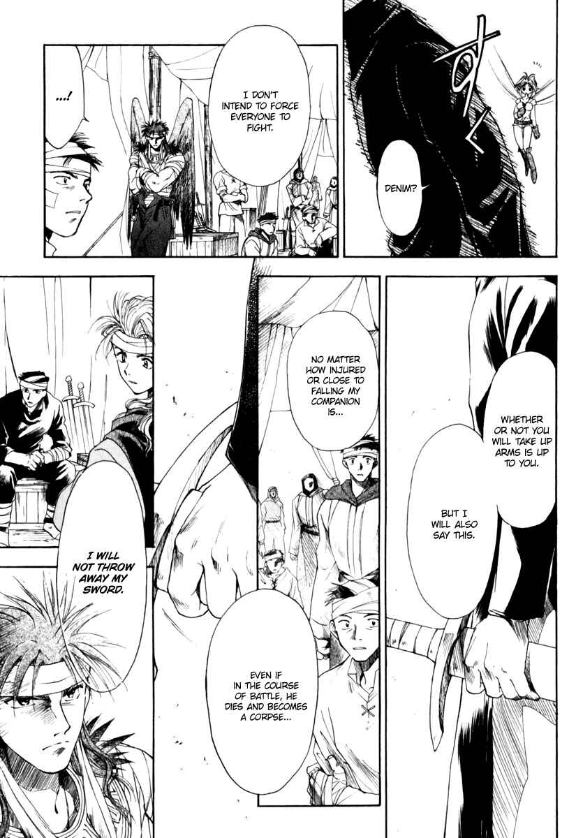 Page 28 Chapter 7 Ogre Battle Saga Episode VII - Tactics Ogre: Let Us Cling Together
