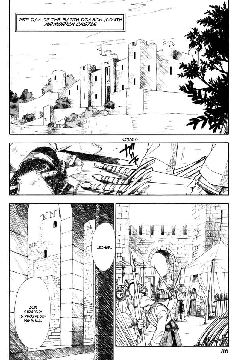Page 3 Chapter 7 Ogre Battle Saga Episode VII - Tactics Ogre: Let Us Cling Together